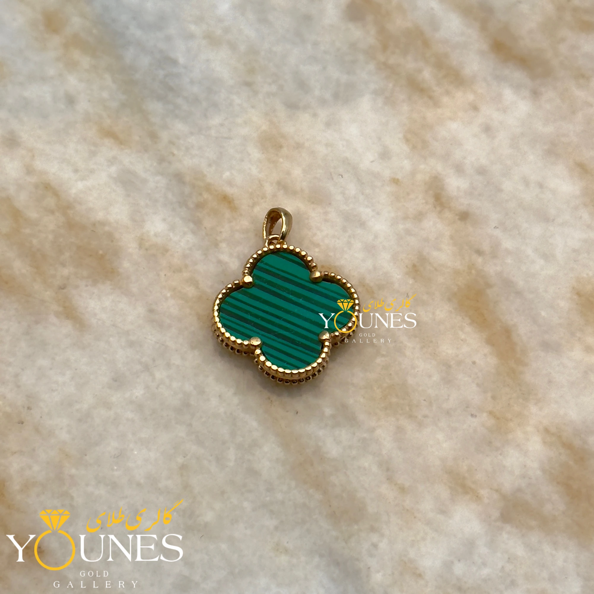 آویز ونکلیف سبز طلا